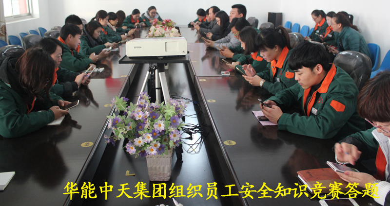 k8��������Ӯ�Ҽ�����֯Ա������֪ʶ��������