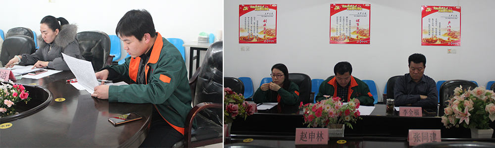 �����ܽ��2017������ƻ��㱨�ֳ�