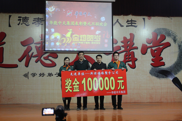 ����˹�ظ����ܹ�˾����10��Ԫ