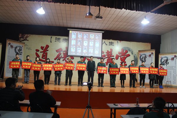 ���Ի�Ա��������¡�ر���