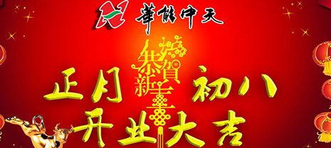 k8��������Ӯ�Ҽ����´��ش�