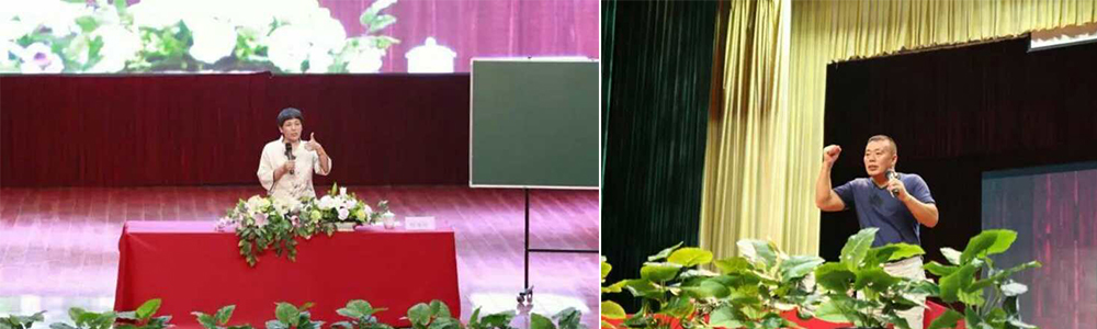 �δ������&bull;Ʒ�´���2017���׳����潲����������