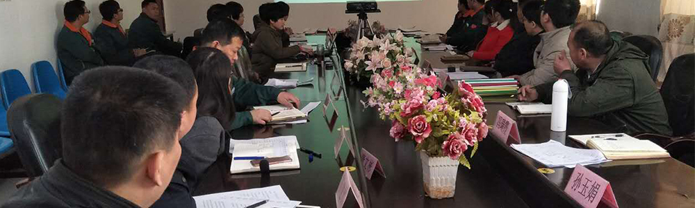 �����ֳ�