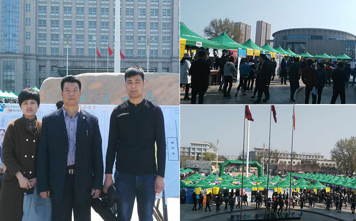 ˫ѡ���ֳ���Ӱ