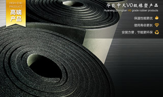 ��2017�������ܹ���չ���Ͻ���������ｵ���ݴ�