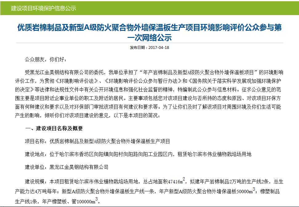 �������������Ϣ��ʾ