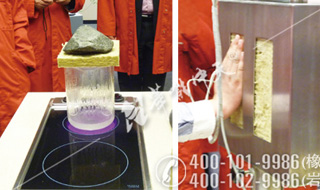 ���¿��ã�������ǽ����������֪��������