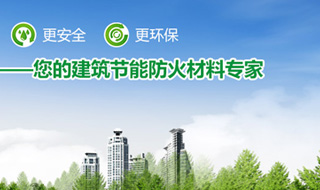 �������ܷ����������ܱ��°�����ޱ��°�Ĺ�������