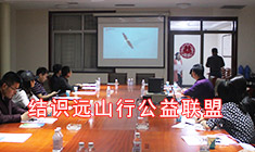 �ȷ���Զɽ������Я��k8��������Ӯ�������ɹ�����ҵ