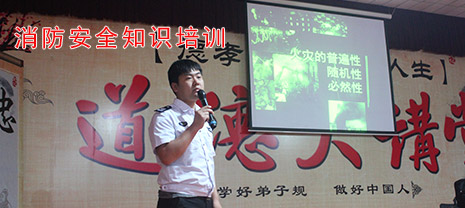 k8��������Ӯ�Ҽ������뽲ʦ��������������ѵ