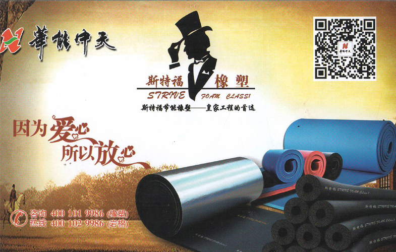 k8��������Ӯ��˹�ظ��������ʼҹ�����ѡ