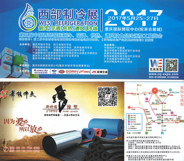 ��������չ