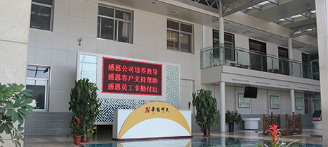 ʷ�����ϡ�ͣ��������� �ȷ����ް峧�����������ͣ��