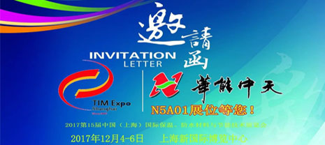 k8��������Ӯ�Ҽ��ų�ֿ���� ������ҵ��Ӣ���ʮ����й�����չ