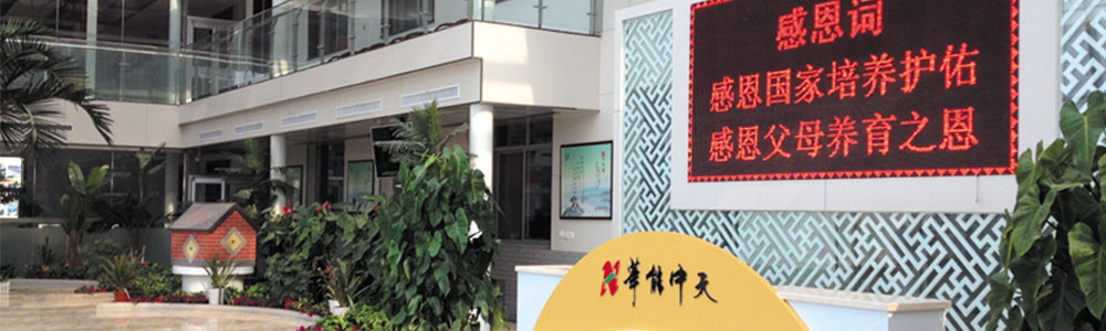 k8��������Ӯ�Ҽ����ڲ�