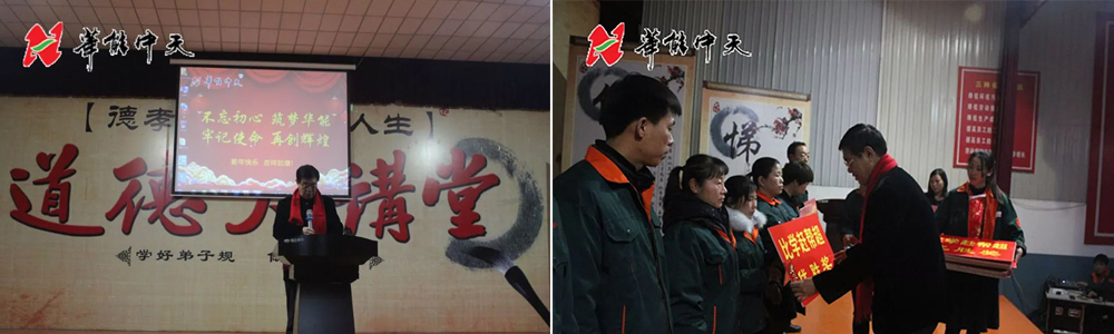 ���³��´ǲ��佱