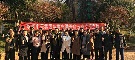 ������������Ա���������Ϻ��