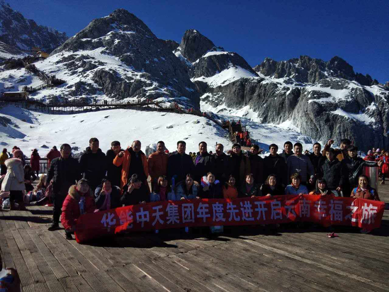 ������������Ա����������