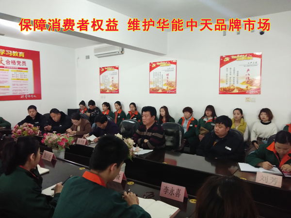 �����ֳ�