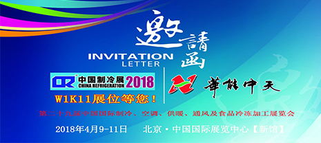 k8��������Ӯ�Ҽ���������Լ2018����ʢ��