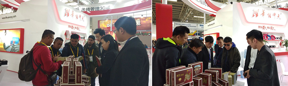 Ϊ�ͻ����ܲ�Ʒ