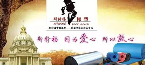 ˹�ظ����ܡ���show��2018����չ������Ʒ