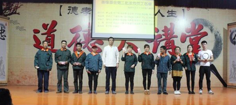 k8��������Ӯ�Ҽ���2018��ȡ���Ե���𡱷�����ʽԲ���ֳ�