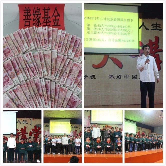 k8��������Ӯ����Ե���𷢷��ֳ�ͼ