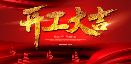 ���ź� k8��������Ӯ�Ҽ���2019���Ŵ� ����˳��