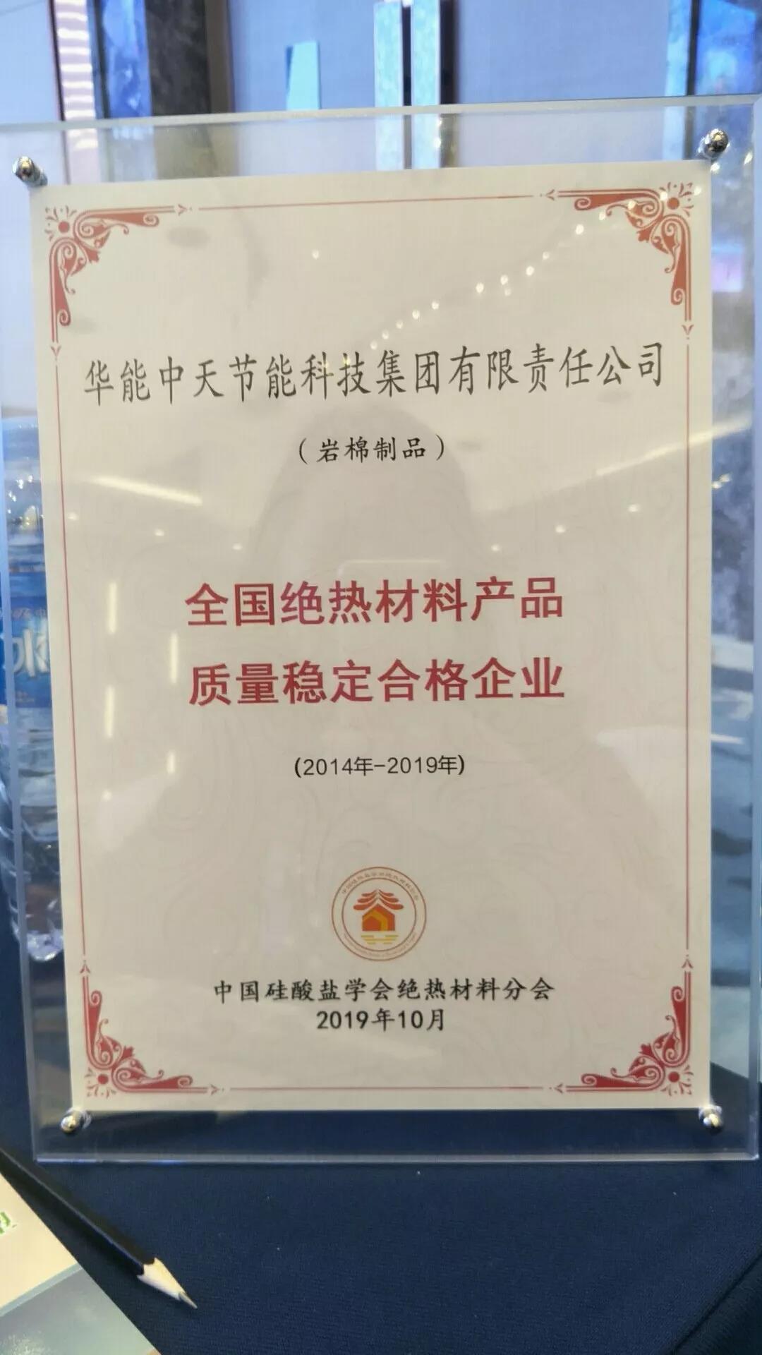 ΢��ͼƬ_20191129134322