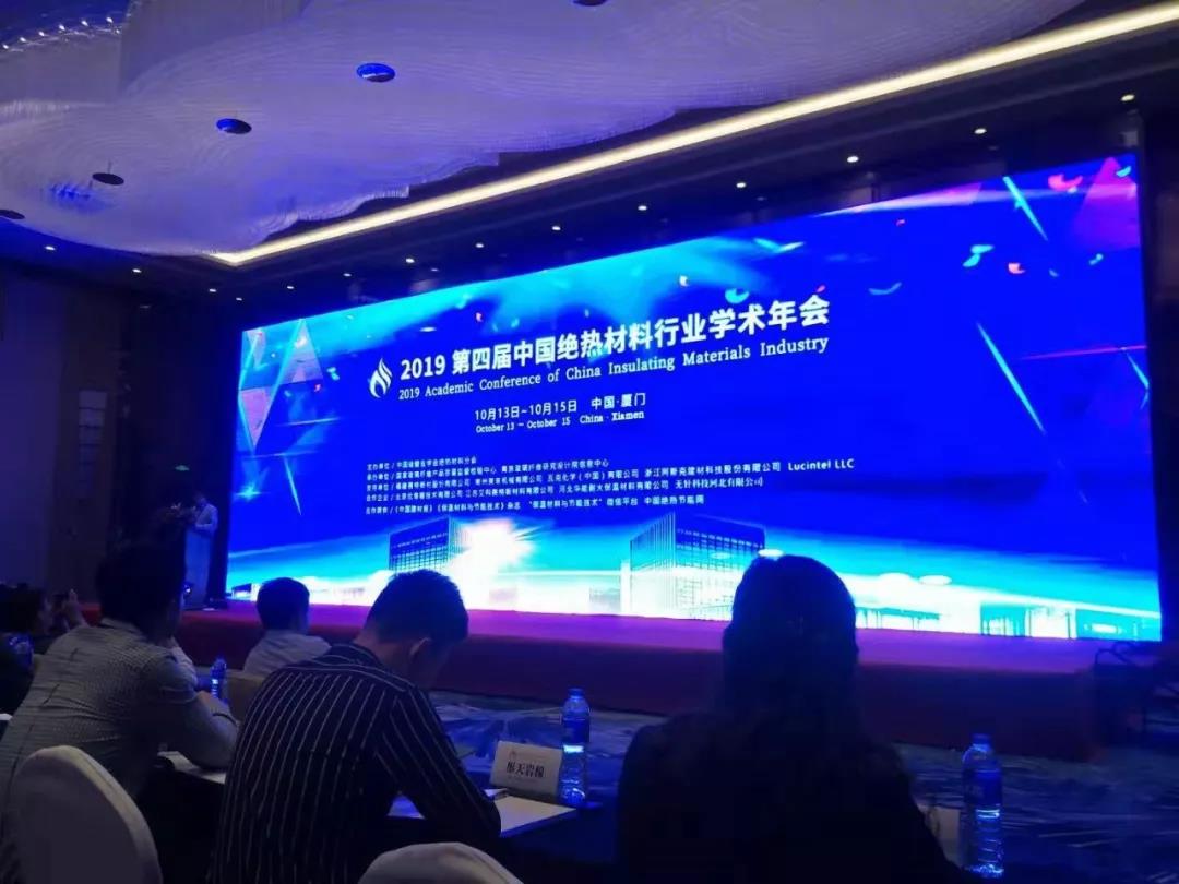 ΢��ͼƬ_20191129134329