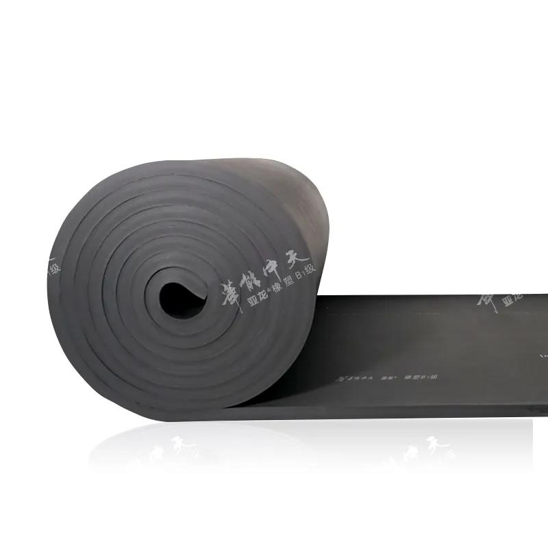 ΢��ͼƬ_20200813101650