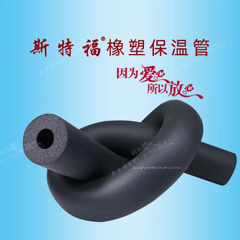 ΢��ͼƬ_20200813101909