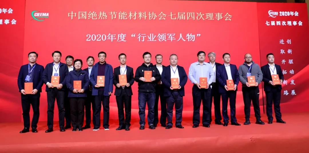 ΢��ͼƬ_20201029092103