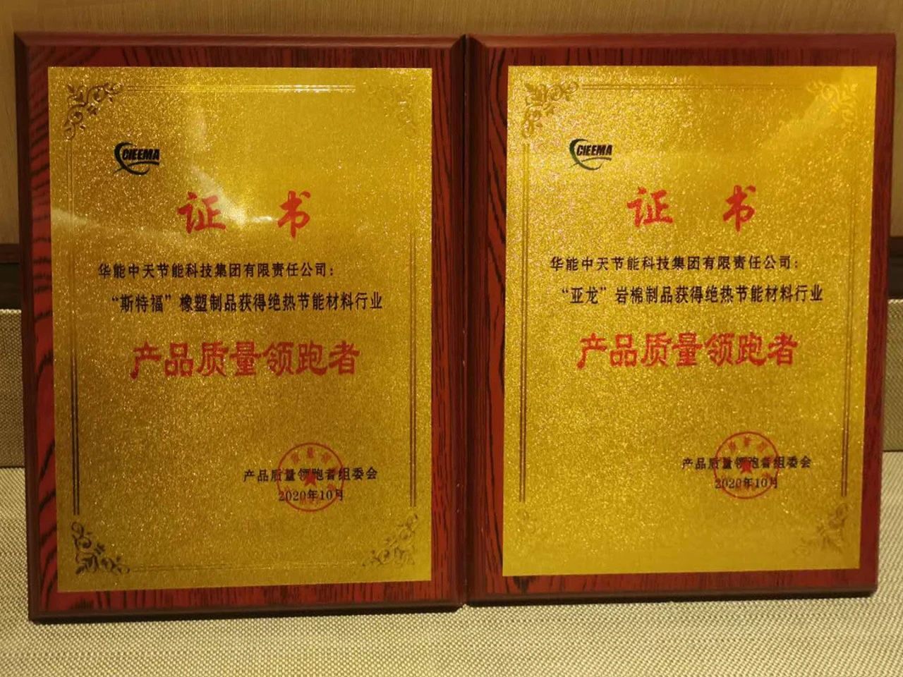 ���ʹ�����ܱ�������