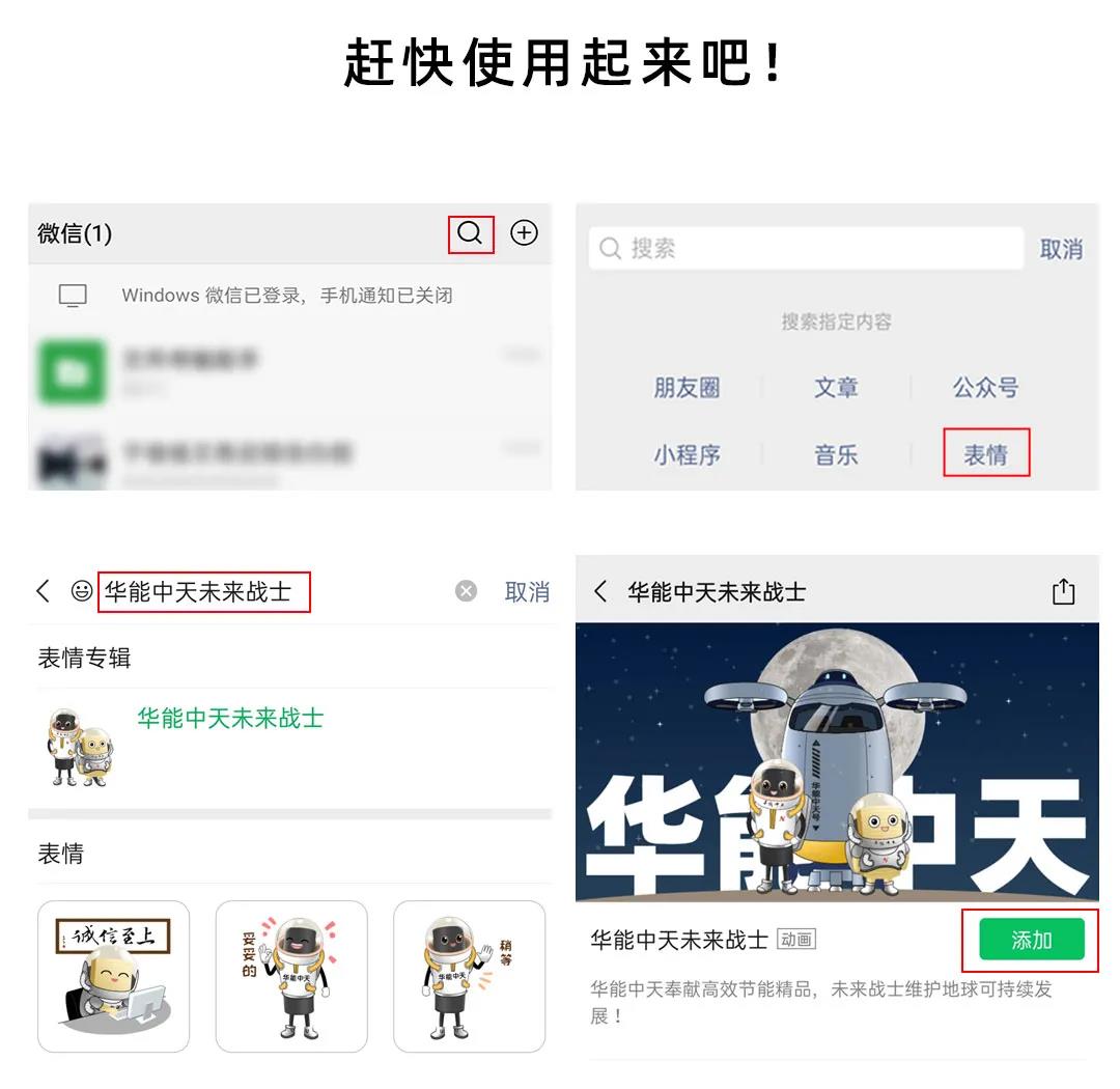 ΢��ͼƬ_20201209152219