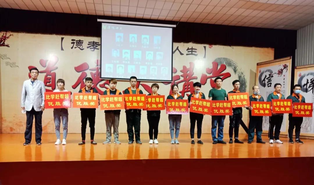 �Ļ����� Т�»���||��Ե�������ڶ���