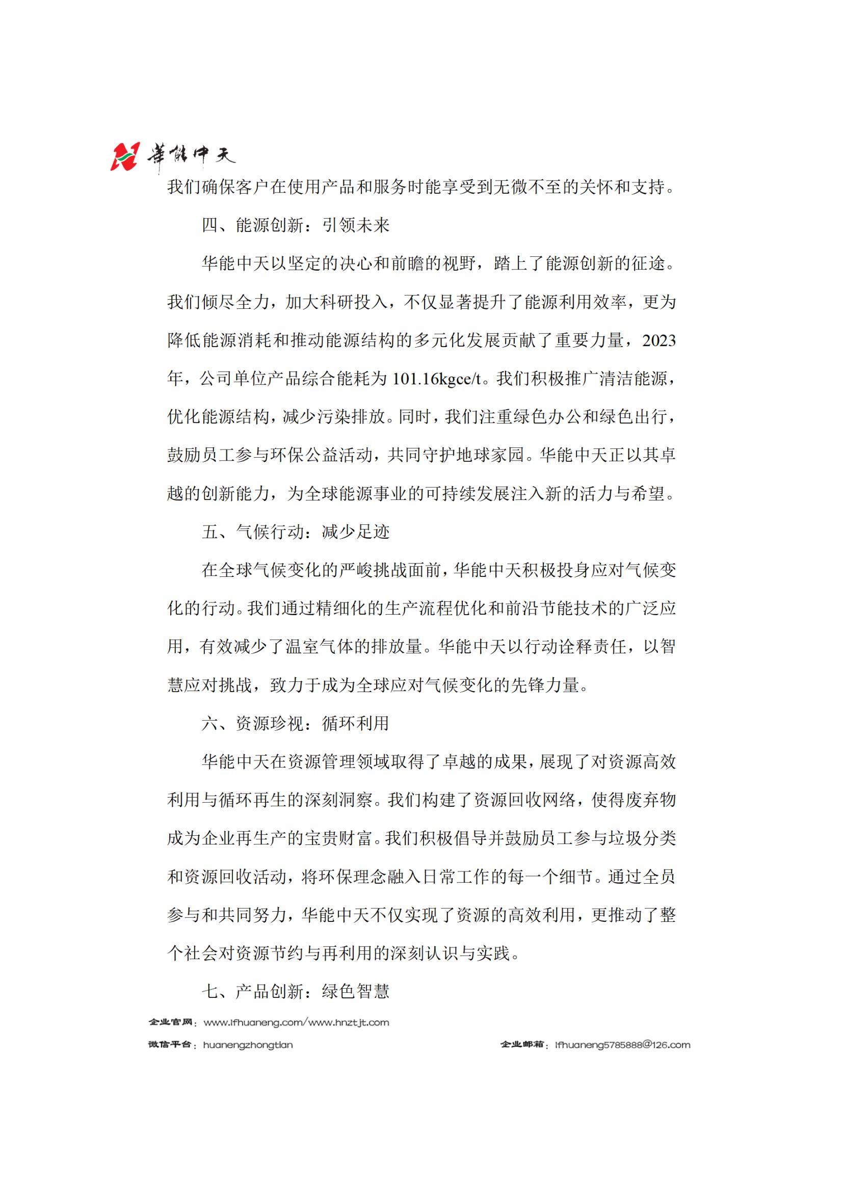 2023��������α���_01