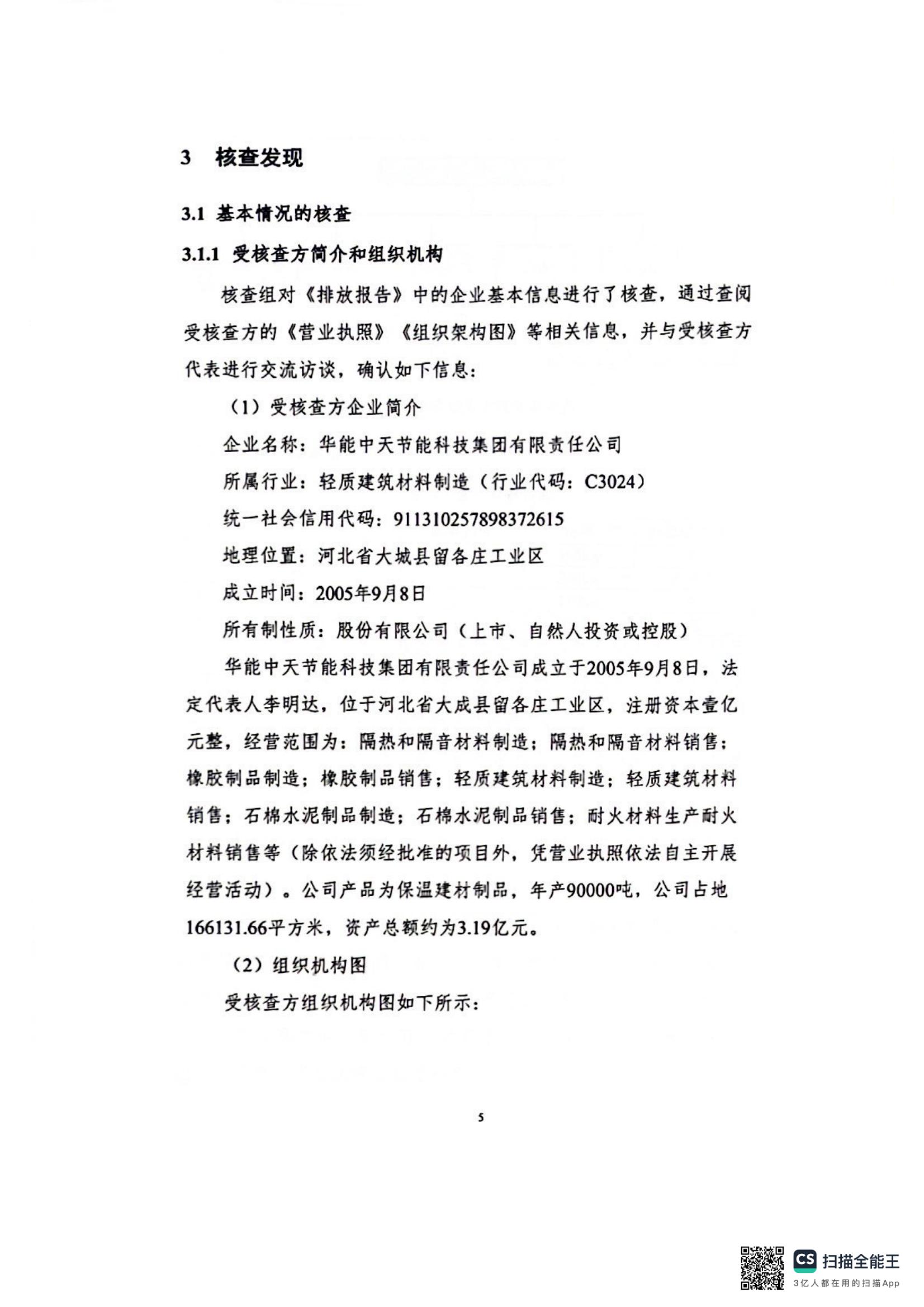 2023��̼�˲�_09