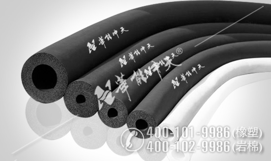 �յ����¹�