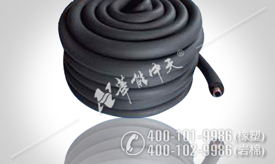 �յ����¹�