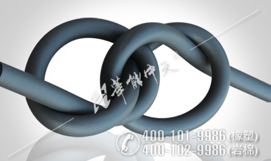 �յ����¹�