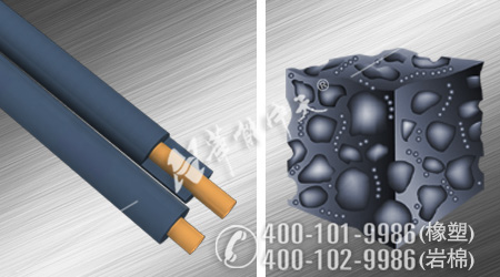 �յ����¹ܲ�Ʒ����2