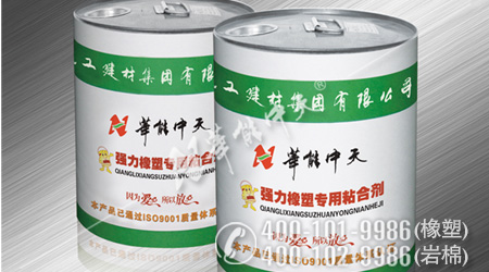 ���ܸ������ϲ�Ʒ����1