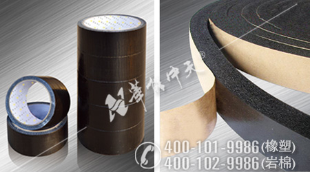 ���ܸ������ϲ�Ʒ����2