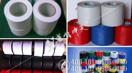 ���ܸ������ϲ�Ʒ����3