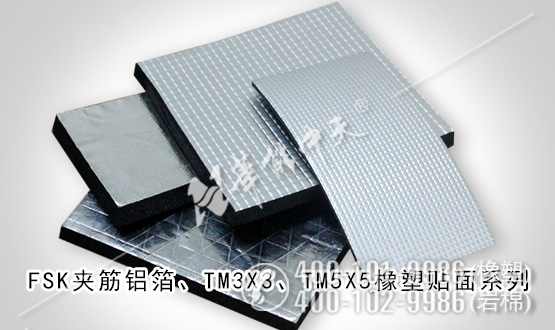 ��������������Ʒ