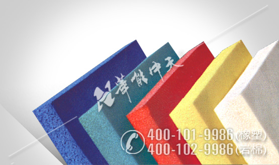 ��ɫ���ܰ�