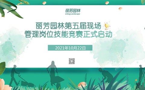 CQ9����԰�ֵ�����ֳ��������������������ȿ���