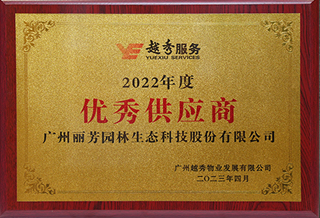 CQ9����԰�ֻ�Խ����ҵ2022������㹩����